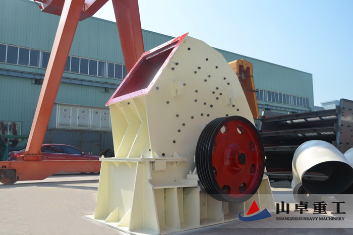 PCZ重錘式破碎機(jī)