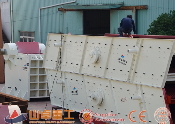 福建碎石生產(chǎn)線(xiàn)裝車(chē)